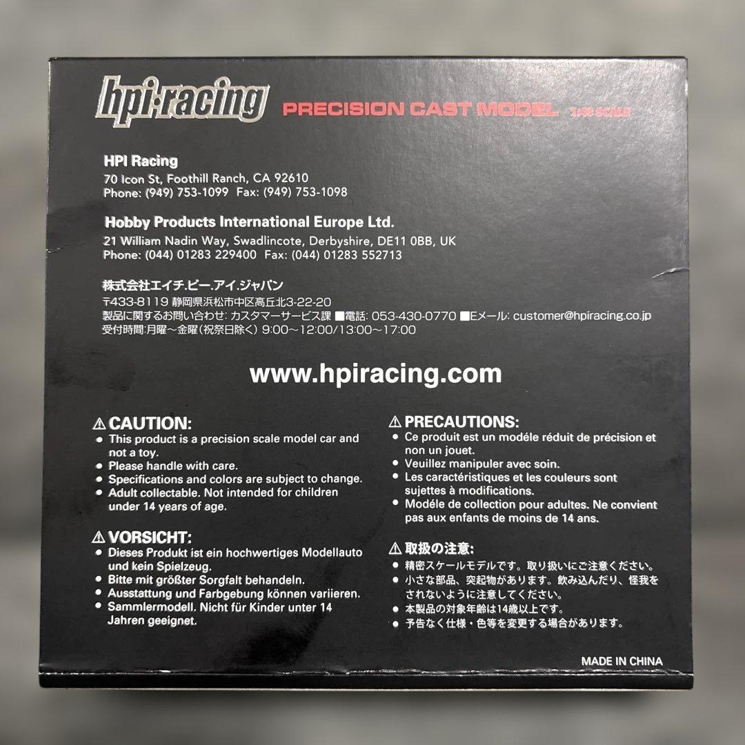 ポルシェ 956 1/43スケール ミニカー