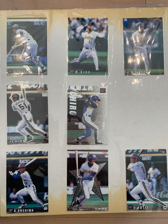 超希少　プロ野球チップスカード プロ野球カード