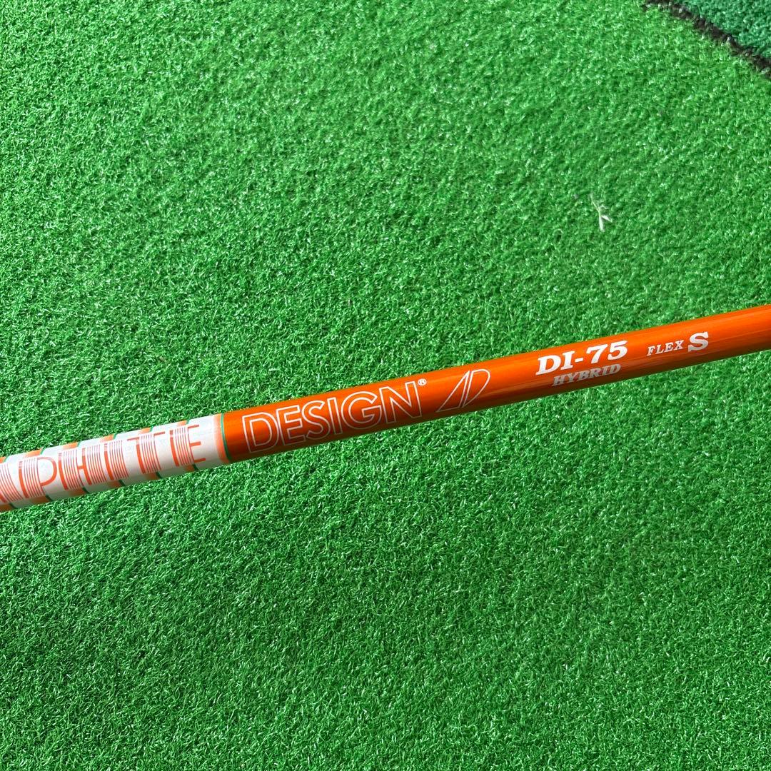 Callaway Apex 2024 ユーティリティ ツアーAD DI-75