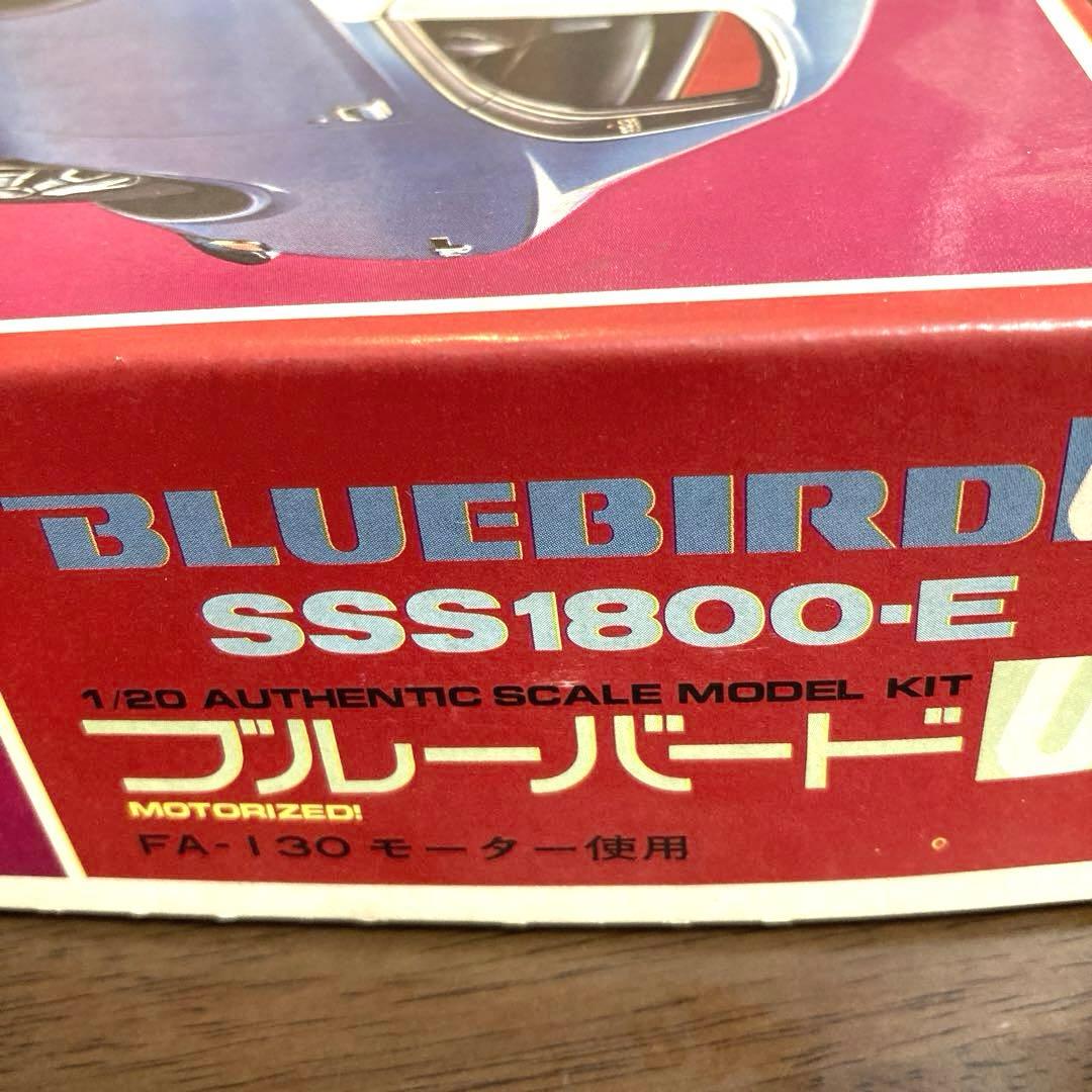 昭和レトロ　プラモデル模型　日産ブルーバードU SSS1800-E