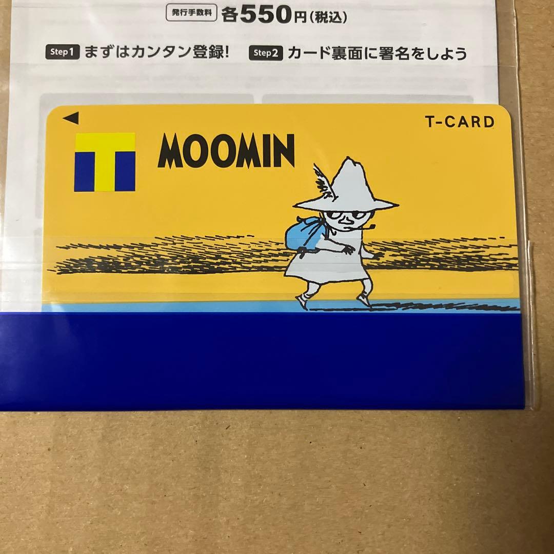 ムーミン スナフキンTカードTポイントＶポイントＶカード
