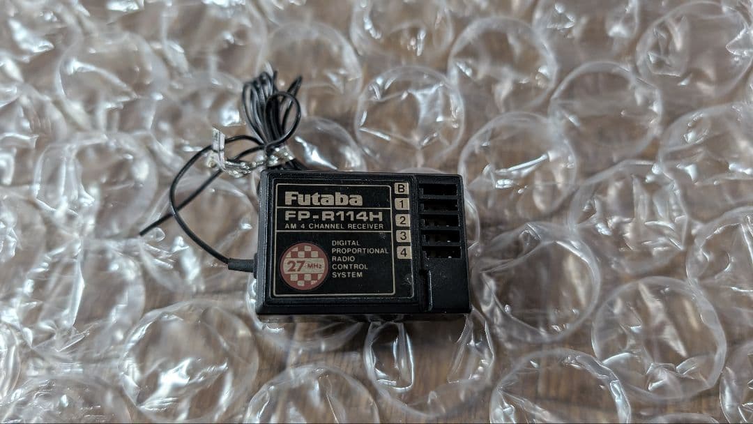 1/14 プロポ 送信機 スカニア アクトロス タミヤ トレーラー フルオペ