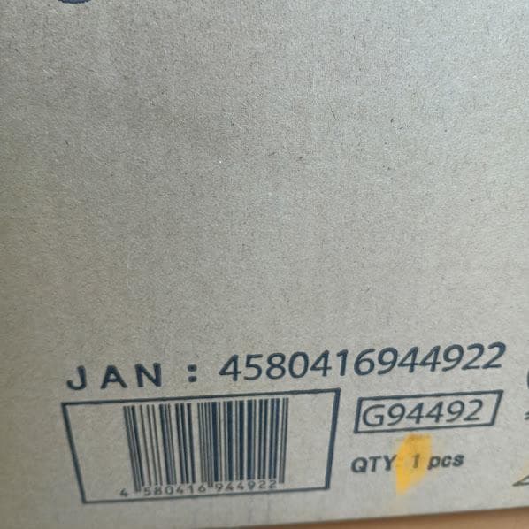 スパイダーマン：スパイダーバース マイルス・モラレス 1/6 フィギュア