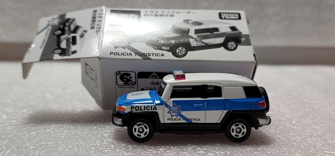 【送料無料】非売品 未使用！ FJクルーザー 観光 パトカーミニカー トミカ