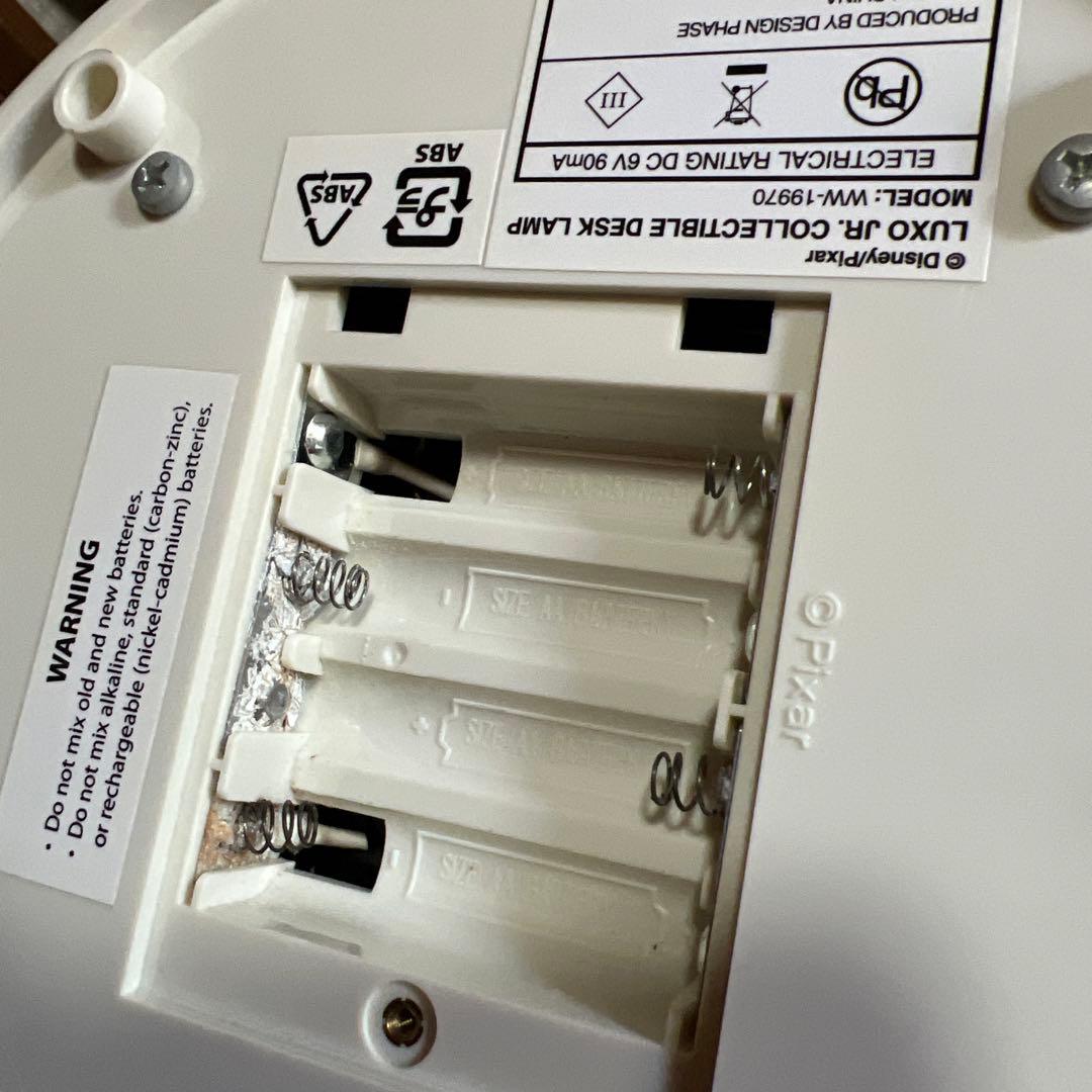 ルクソーJR.ライト