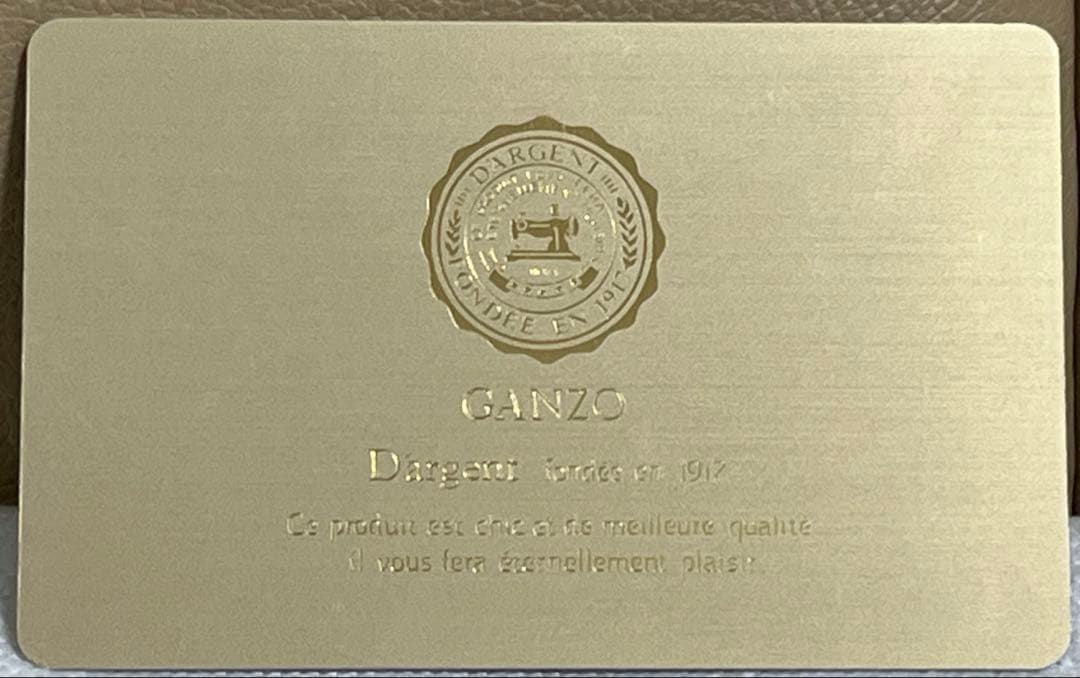 GANZO ワインレッド眼鏡・ペンケース