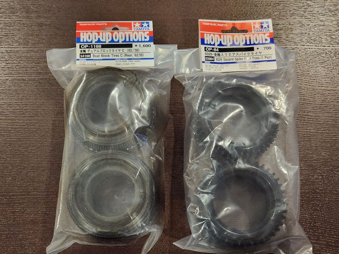 TAMIYA タミヤ DT-03 適合パーツ まとめ売りセット ラジコン