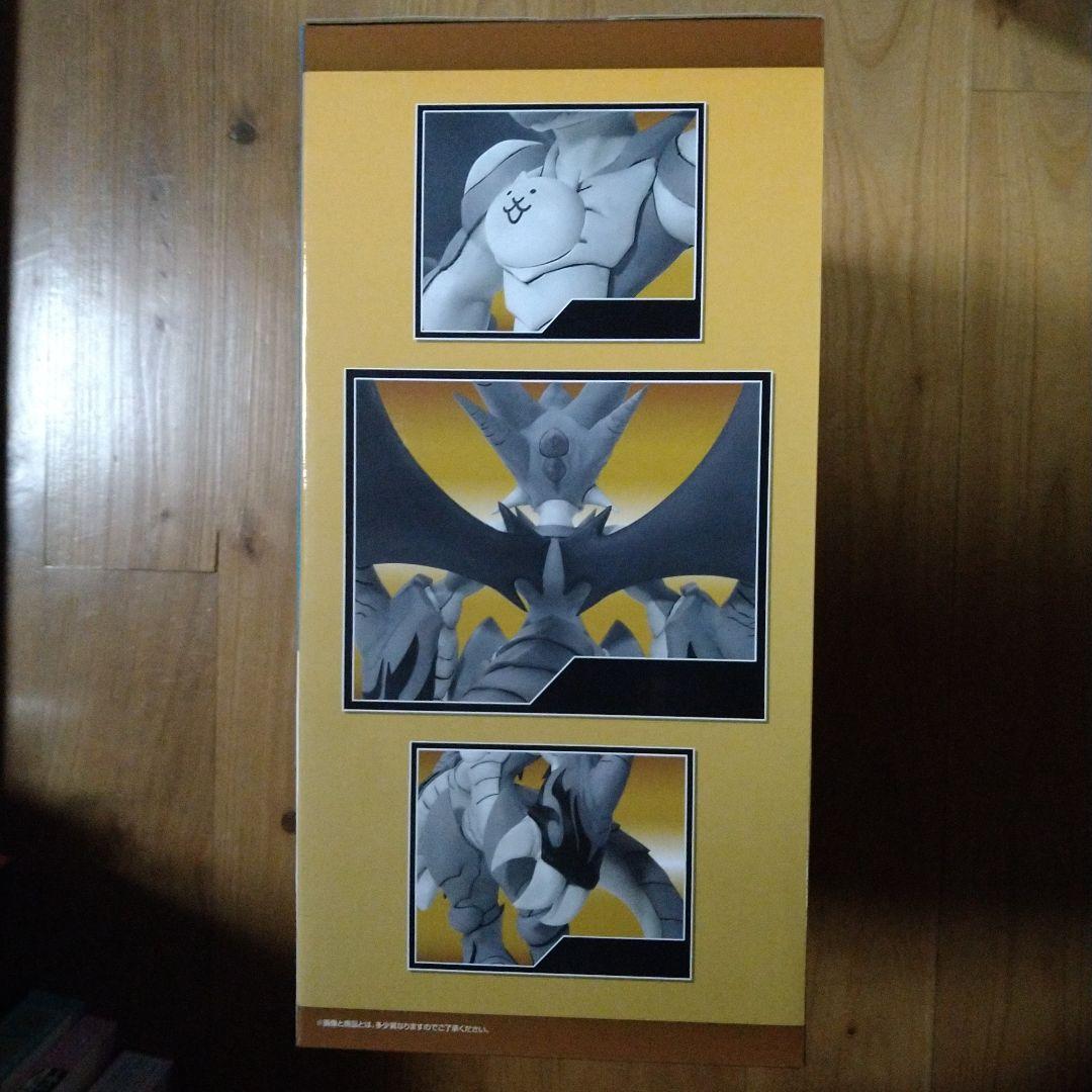 にゃんこ大戦争一番くじ　A賞　覚醒のネコムートフィギュア1点　おまけ付　匿名配送