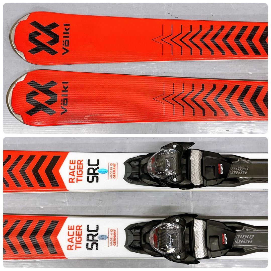スキー Volkl RACETIGER SRC 15 168cm MARKER