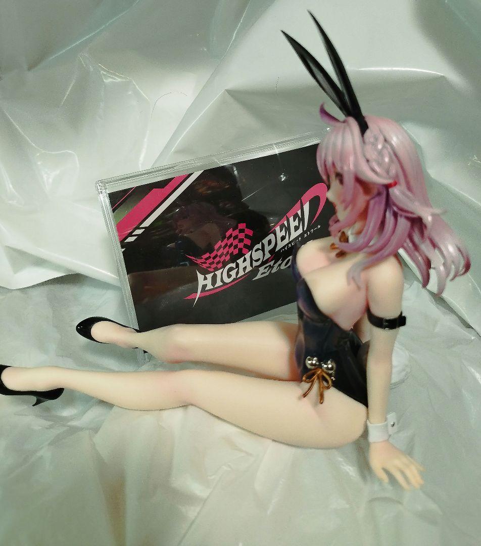 ハイスピード エトワール　輪堂 凛　リペイント フィギュア