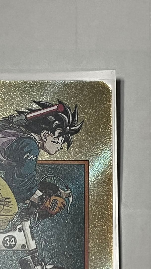 ドラゴンボール マンガブースター2 エナジーマーカー金34巻