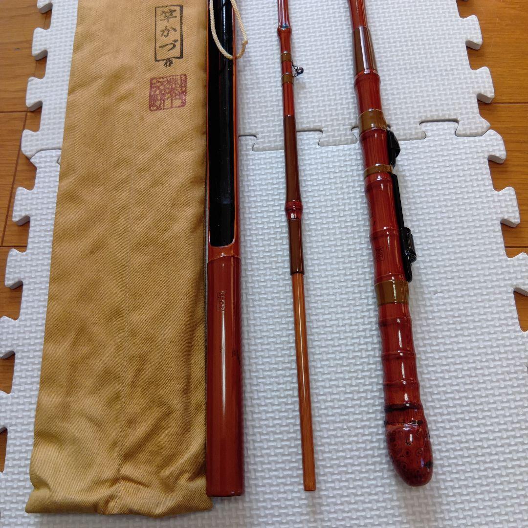 竿かづ　特選　へち竿　7.8尺　和竿