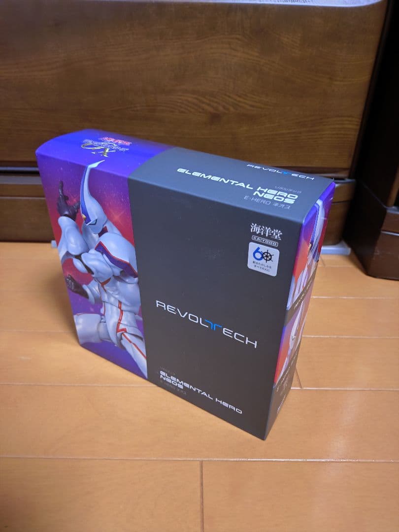 「遊城十代」HEROフィギュアセット