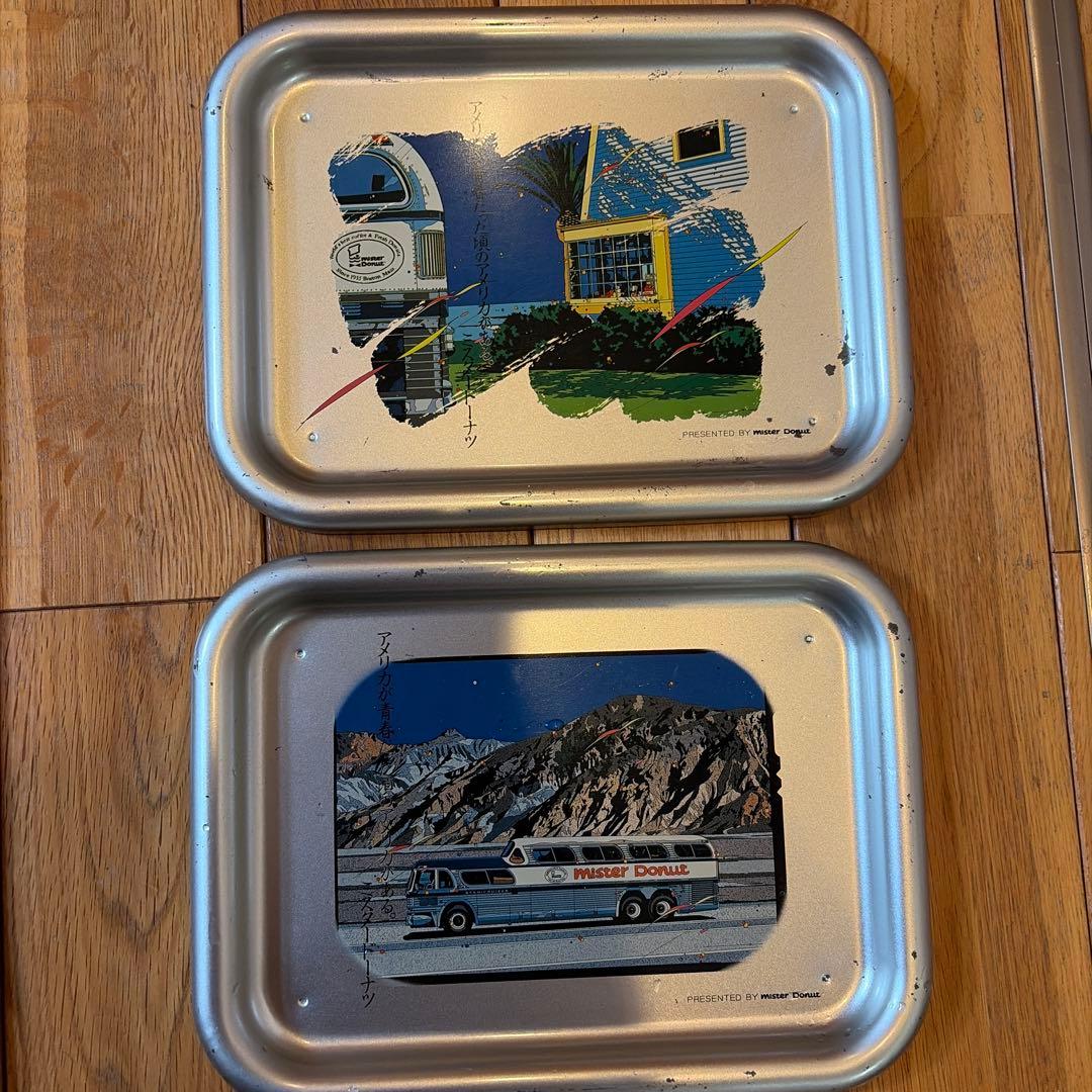 ミスタードーナツノベルティレトロデザイン金属製トレー2枚セット