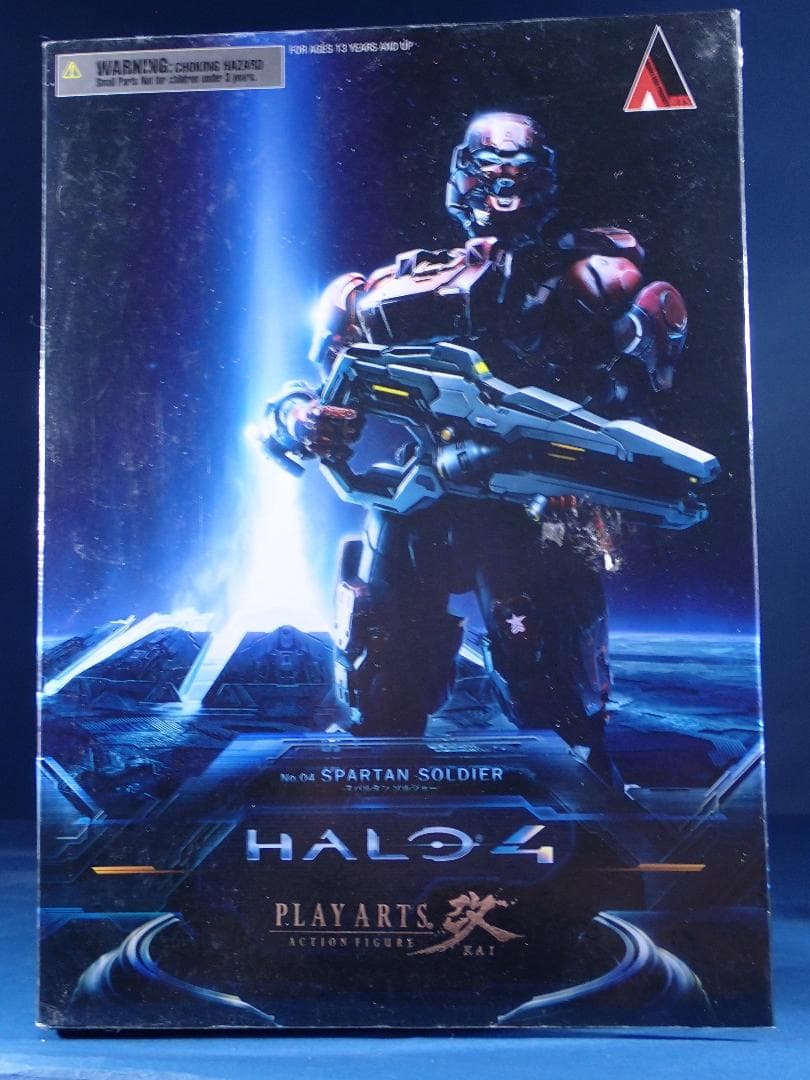 中古 プレイアーツ改 HALO 4　スパルタンソルジャー