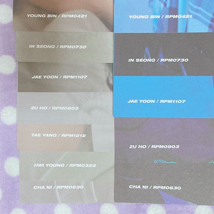 SF9 トレカ ポスター 他