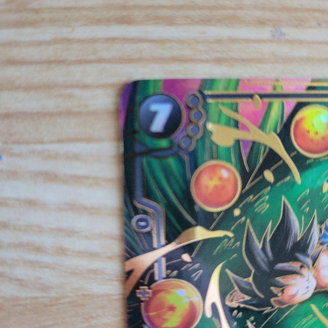 FB07-122 孫悟空 SCR *