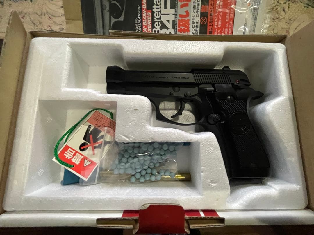 ウエスタンアームズ ベレッタM84F