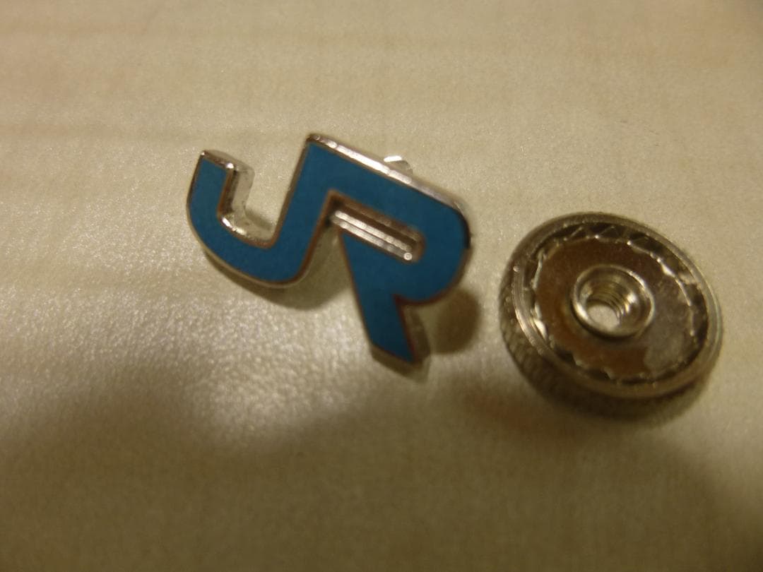 JR貨物 襟章 ネジ式タイプ