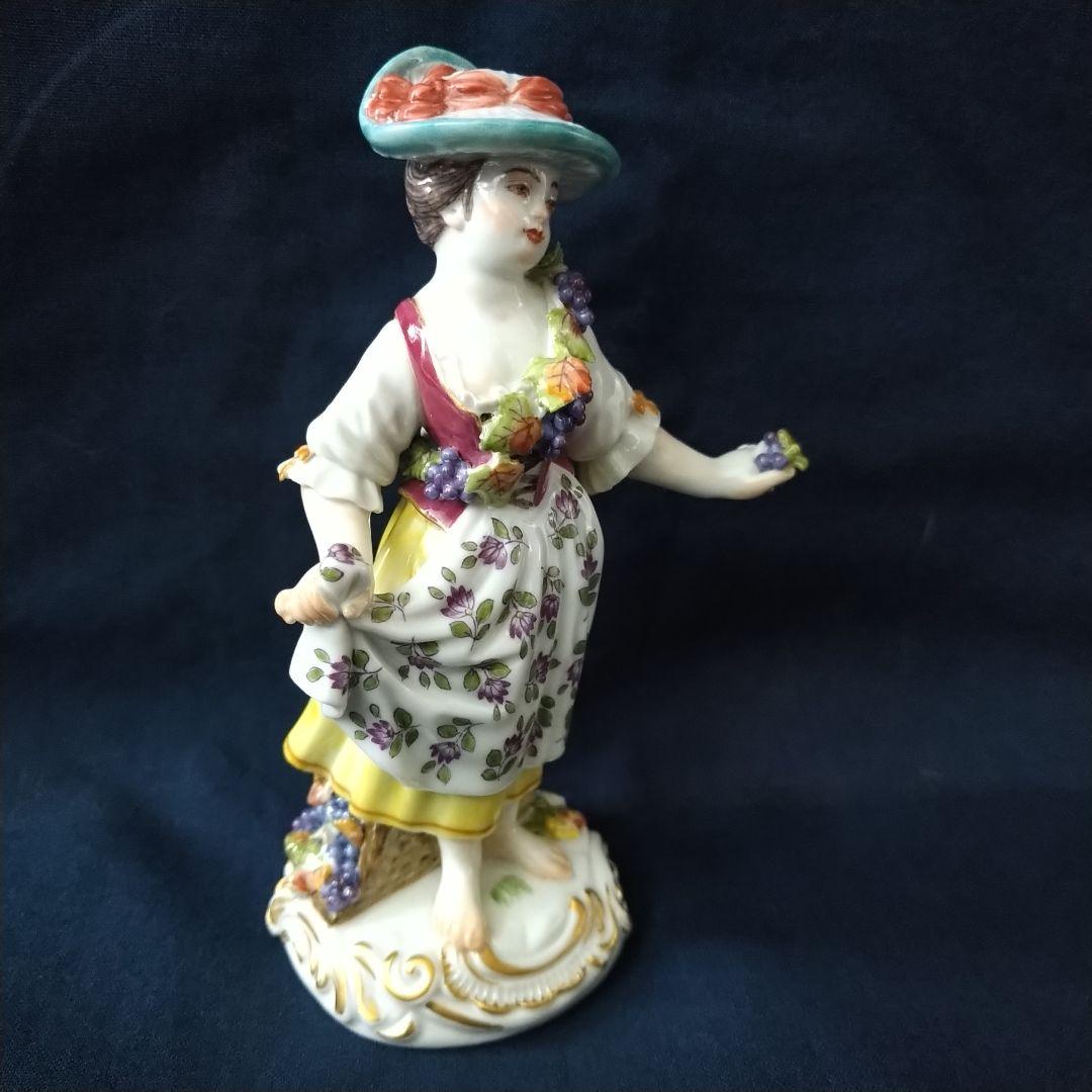 りんごミカンマイセン(Meissen)フィギュリン『葡萄を持つ庭師の少女』