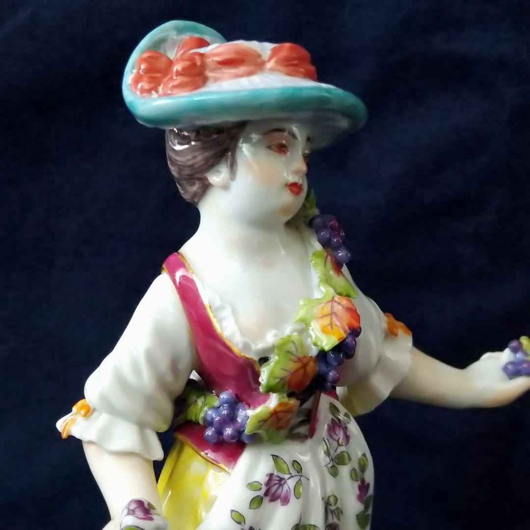 りんごミカンマイセン(Meissen)フィギュリン『葡萄を持つ庭師の少女』