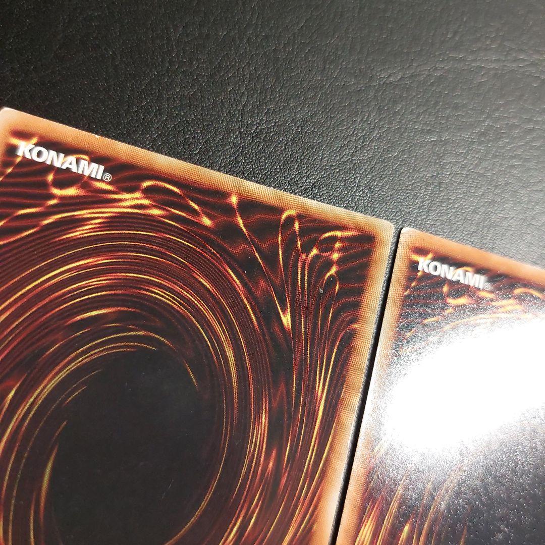 サイクロン　スーパー