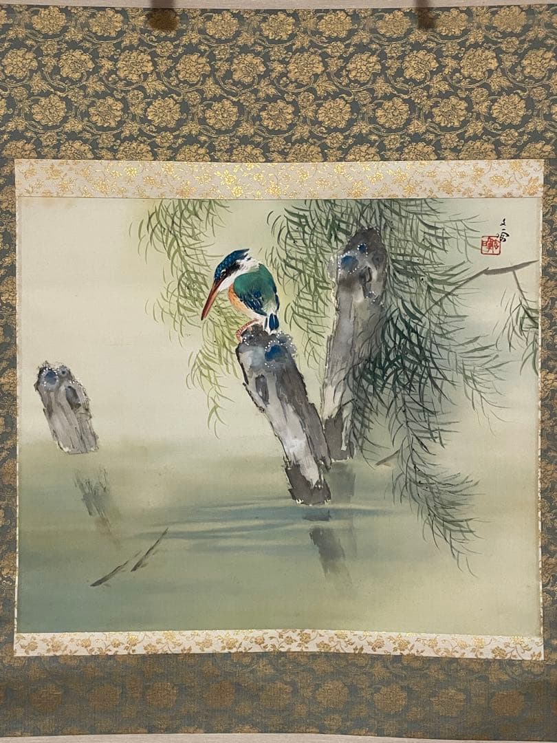 【日本画】茶掛　『林文塘』 河風　共箱二重箱　翡翠