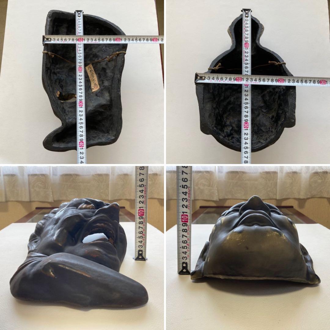 伐折羅大将 広目天⁇ お面 壁掛け 乾漆⁇ 仏教 美術 2点 骨董品 レトロ