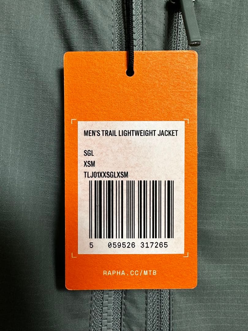 RAPHA メンズ ライトウェイト トレイル ジャケット XSサイズ
