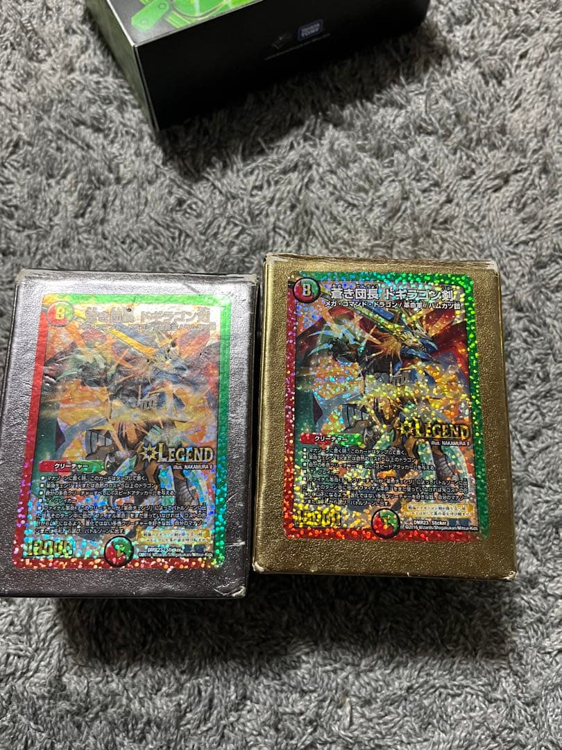 最終値下げ デュエルマスターズ　デュエマ　まとめ売り　引退品　即購入可能