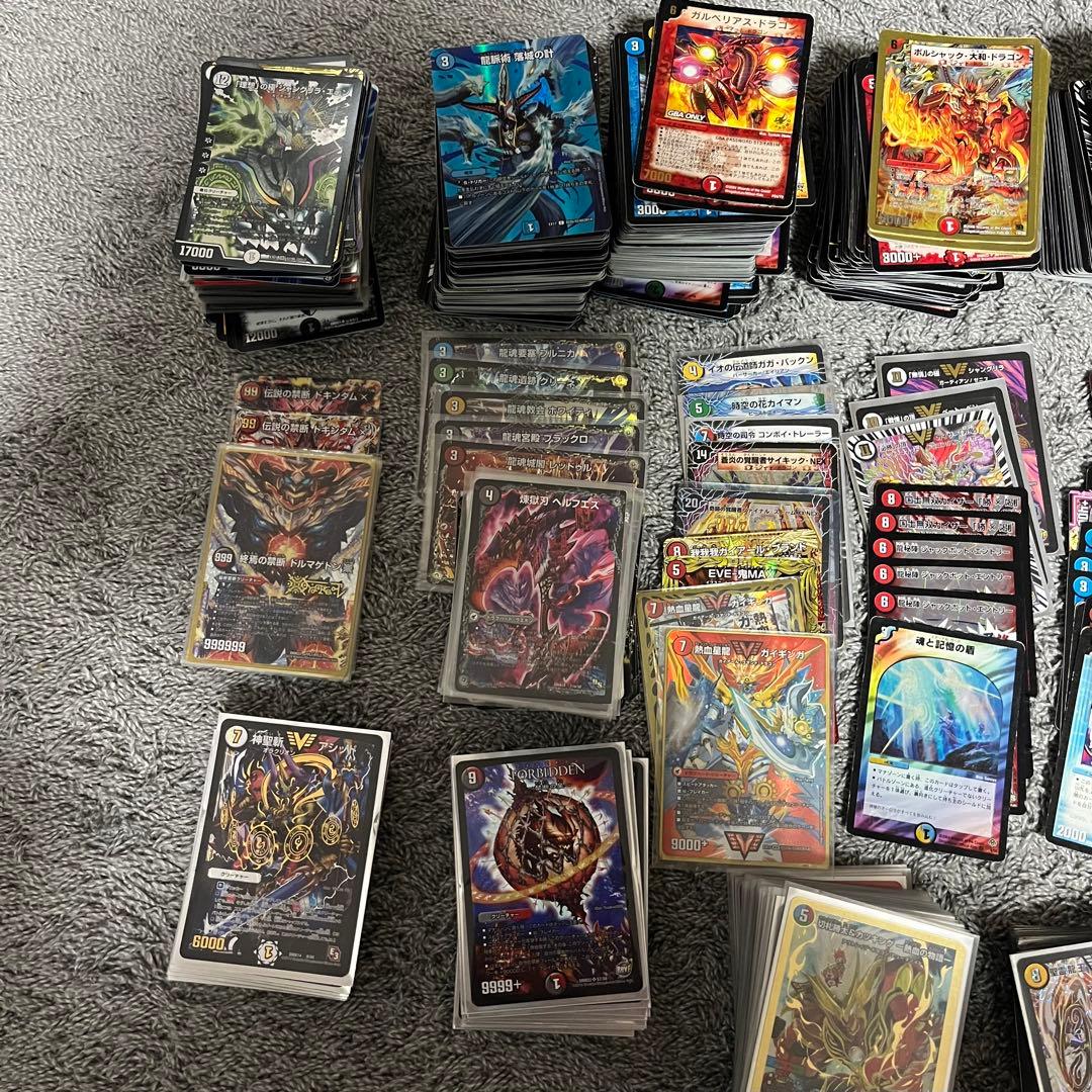 最終値下げ デュエルマスターズ　デュエマ　まとめ売り　引退品　即購入可能