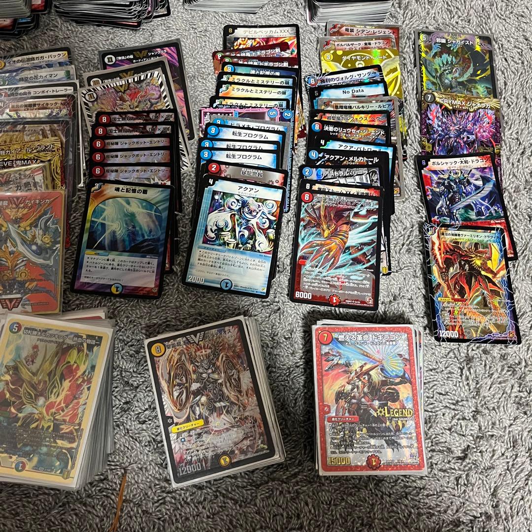 最終値下げ デュエルマスターズ　デュエマ　まとめ売り　引退品　即購入可能