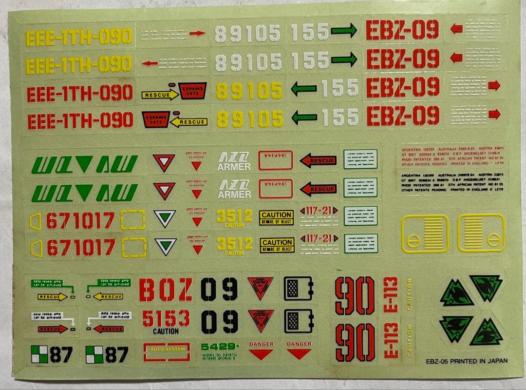 メカ生体ゾイド ギル・ベイダー(ワイバーン型)旧ゾイド