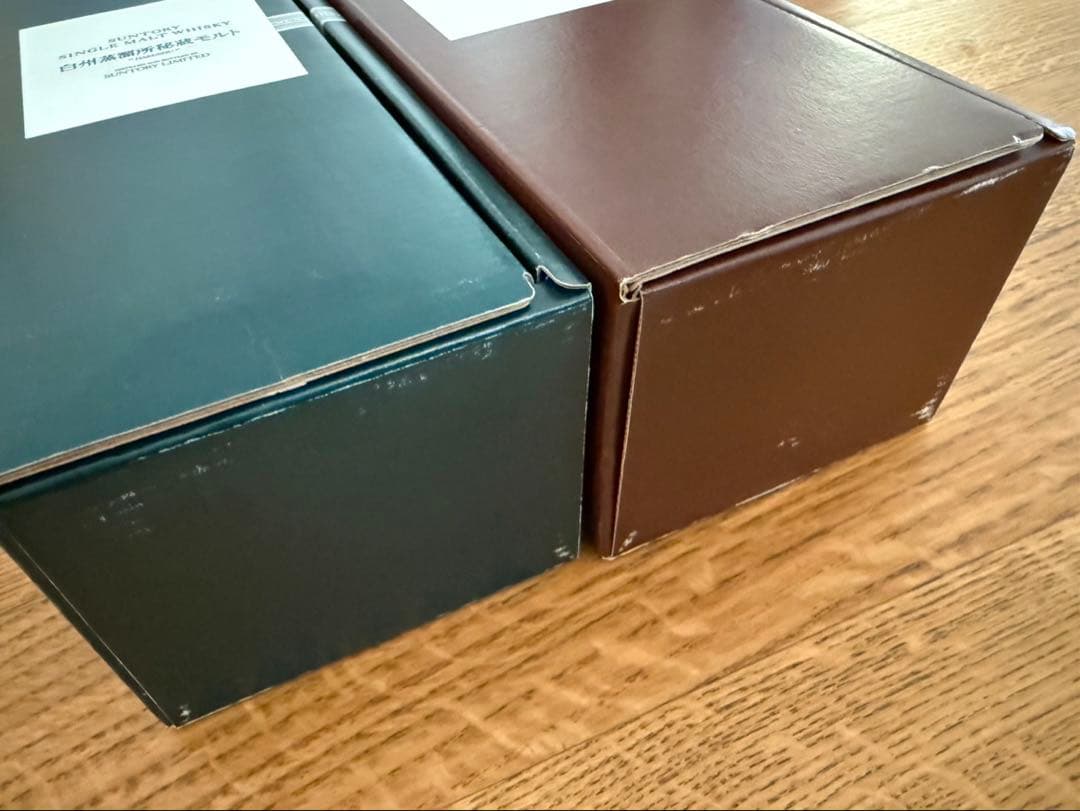 SUNTORY ウイスキー山﨑・白州蒸留所秘蔵モルト　2本セット