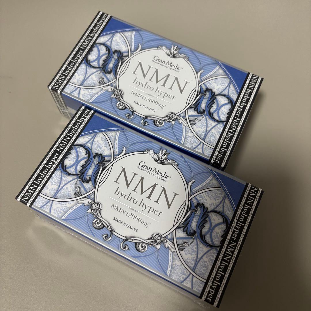 エステプロラボ NMNハイドロハイパー 2箱