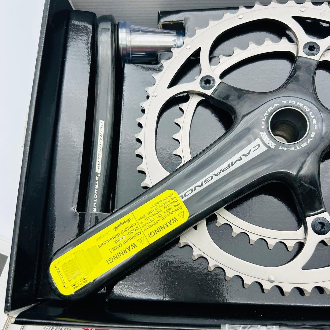 カンパニョーロ　レコードクランク53T-39T 170mm FC7-RE093