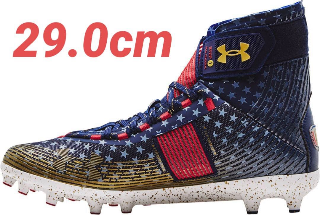 【29.0cm】UA HIGHLIGHT MC LE USA アメフト スパイク