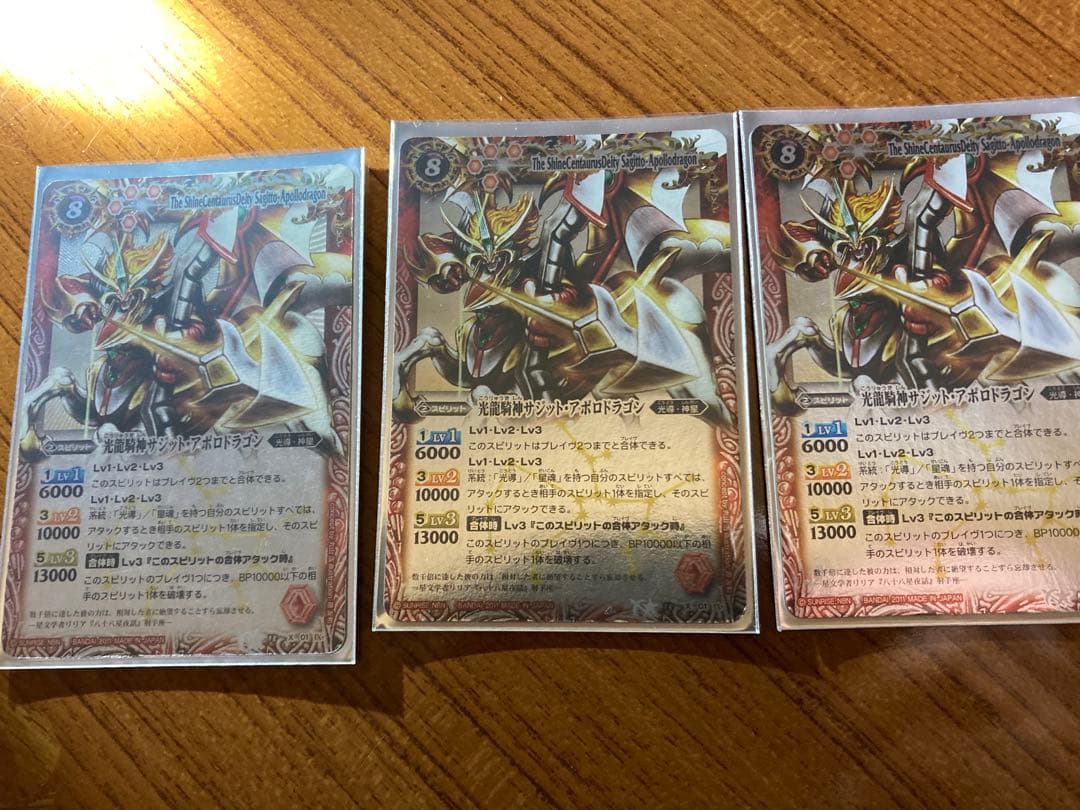 バトスピクラシック　馬神弾デッキ＋ライフカウンター＋布マット＋入替カード38枚