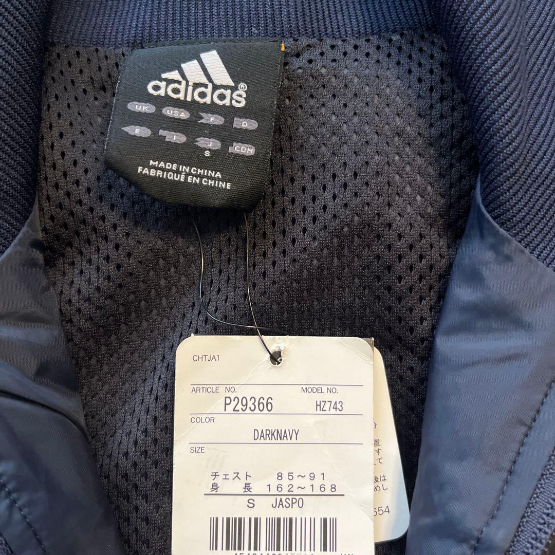 新品未使用　タグ付き　アディダス　FC東京　レアメンズＳサイズ