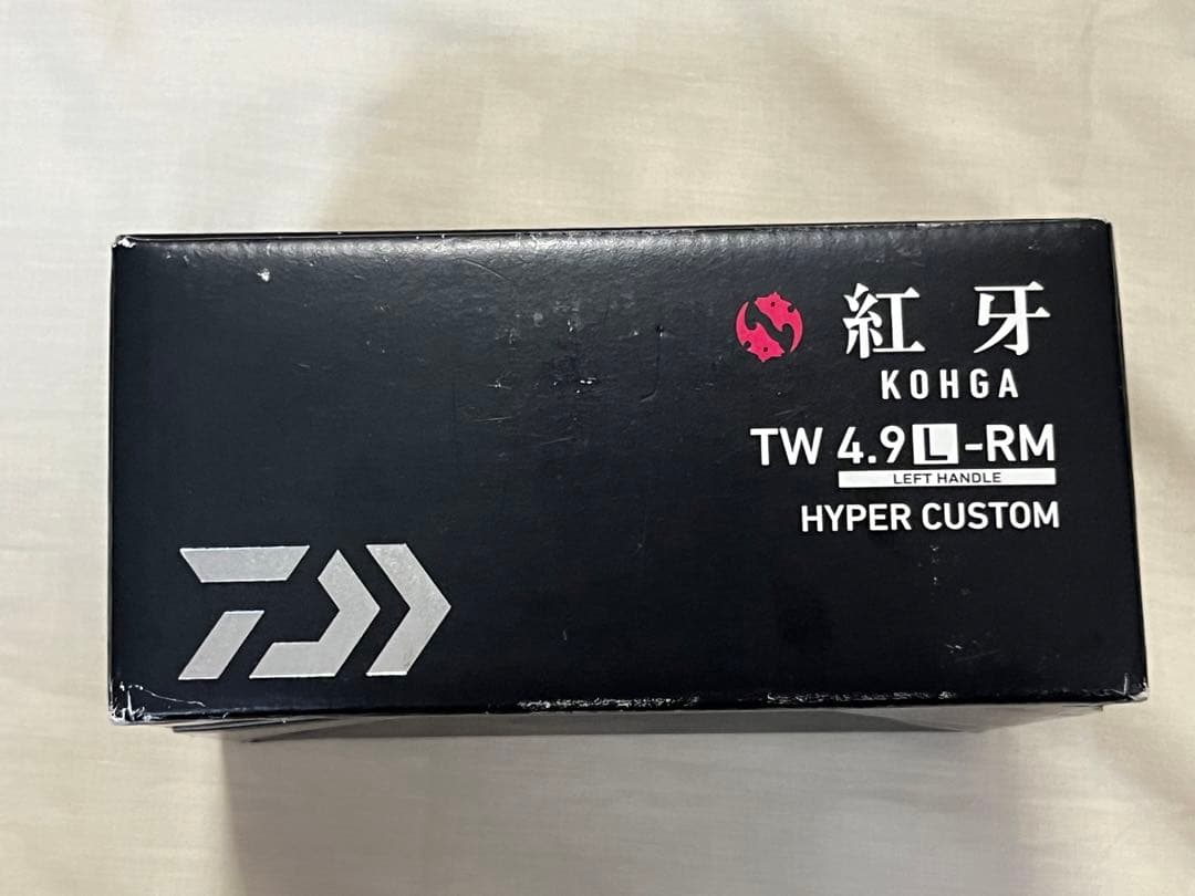 【新品未使用】激レア ダイワ 18紅牙 TW 4.9L-RM ハイパーカスタム