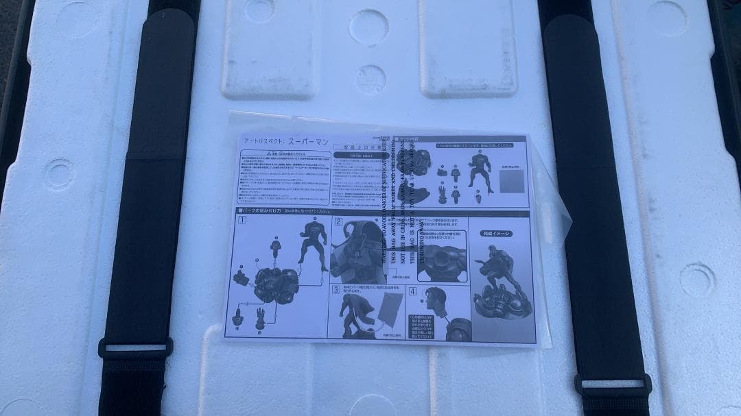 DCコミック スーパーマン アートリスペクト：スーパーマン 1/6 フィギュア