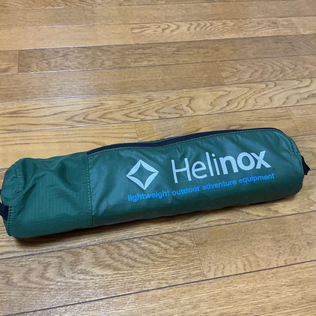 Helinox アウトドア　メッシュ￼テーブル