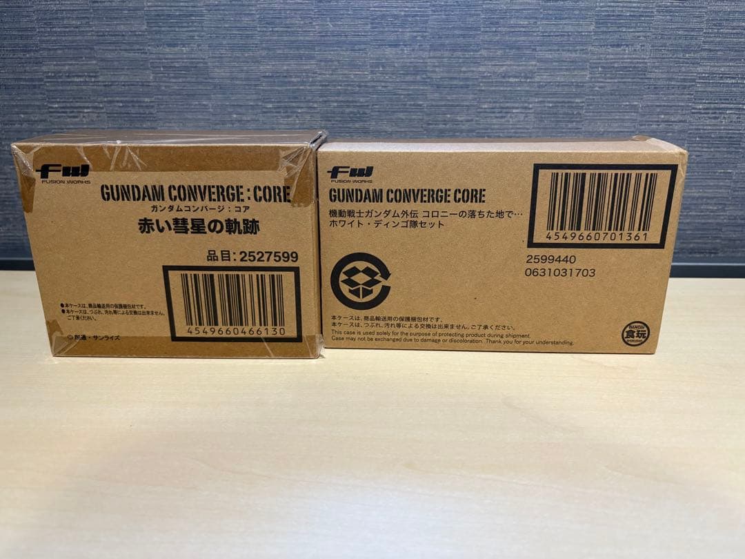 GUNDAM CONVERGE 限定品セット