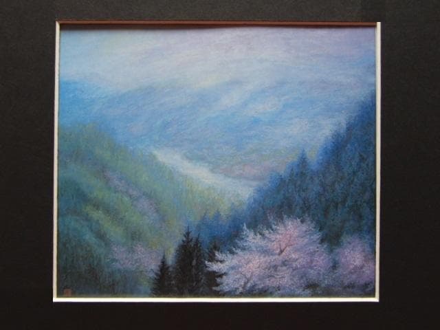 奥野素水、【春風に舞う】、希少な額装用画集より、美品、新品額装付