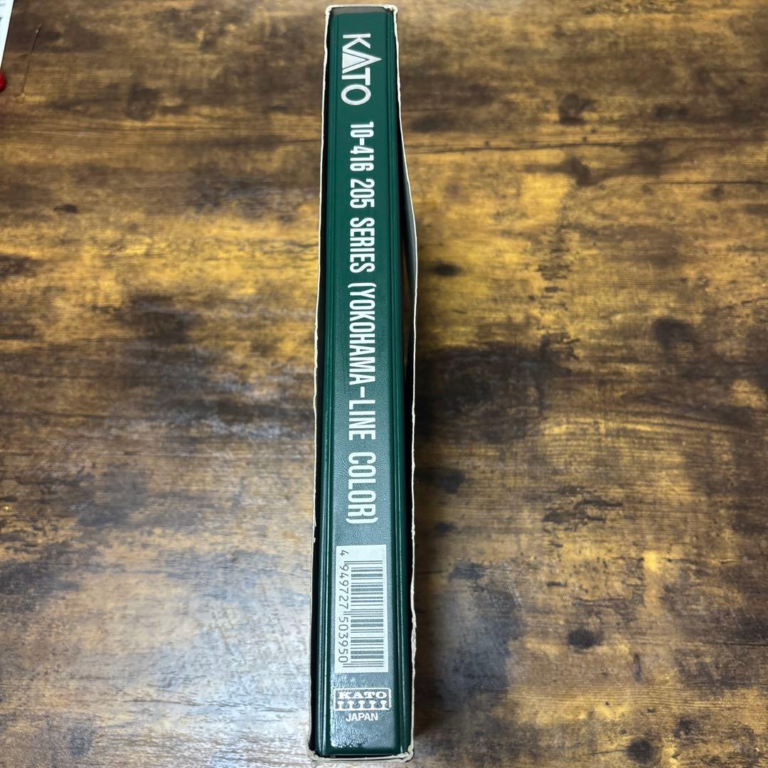 KATO 10-416 205系（横浜線色）　8両セット