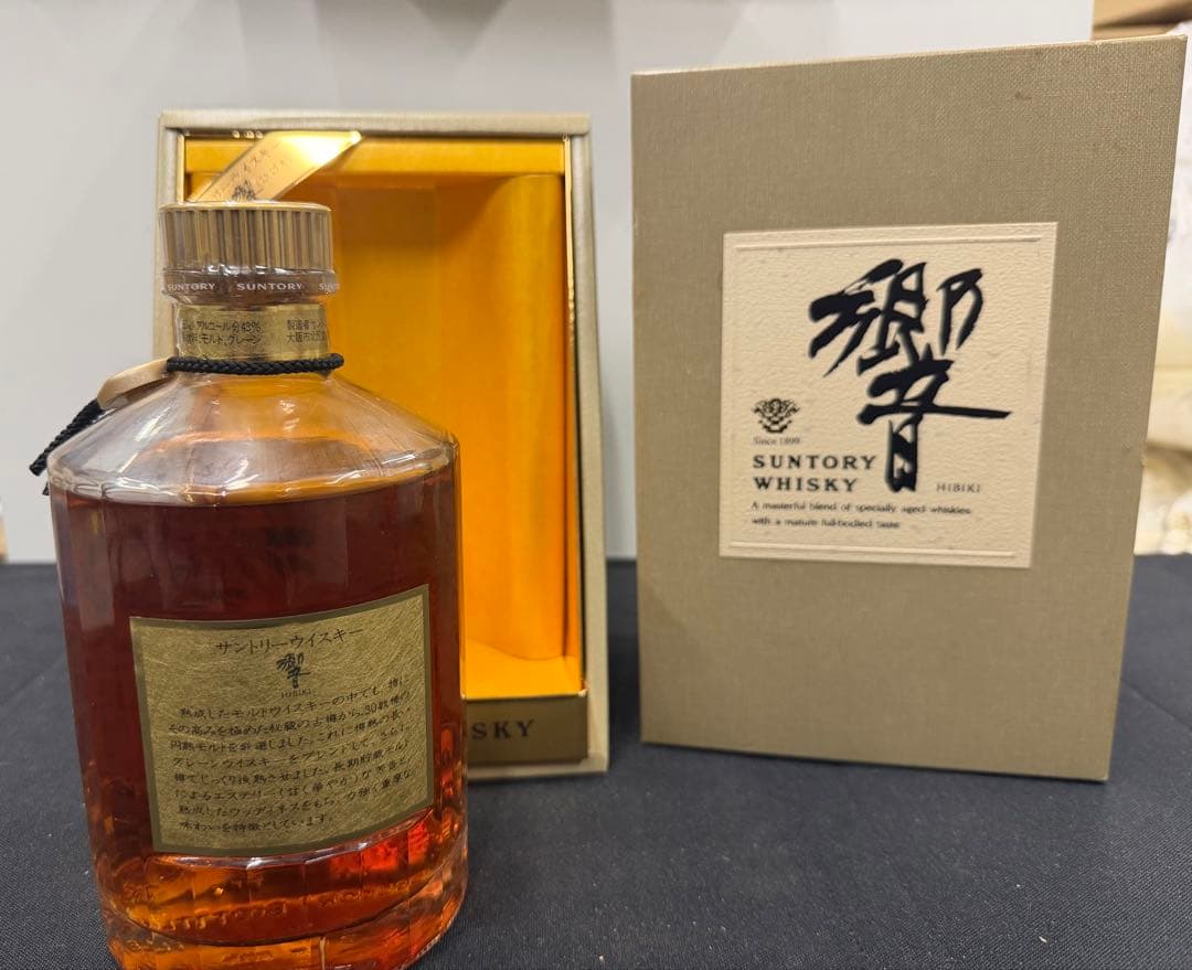 サントリー 響 750ml 43% 未開栓 金キャップ 裏ゴールドラベル 箱付