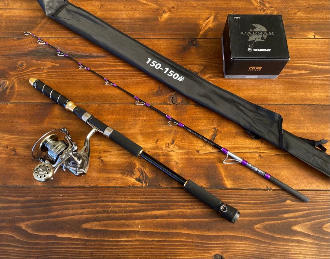 ジギングセット　S502 スロージギング　5ft 船釣り　海釣り　カーボンロッド