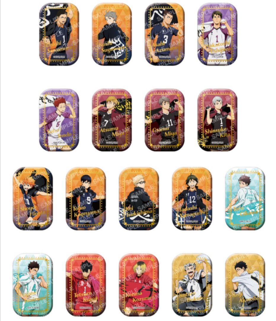 スクエア缶バッジ 横断幕 第一弾 第二弾 セット ハイキュー セブンネット限定