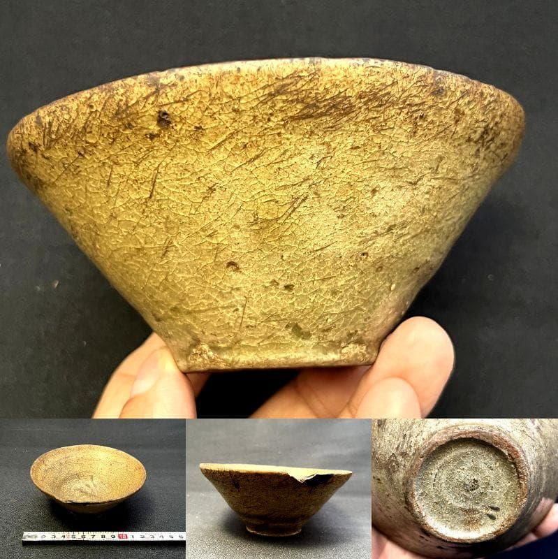 茶碗■古唐津灰釉抹茶碗 ぐい呑 江戸期（伊羅保・高麗・黄瀬戸） 時代物 骨董品■