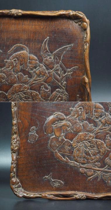 送料無料　市川周道　『周道刀』在銘　 古い欅四角彫刻盆 幅35ｃｍ